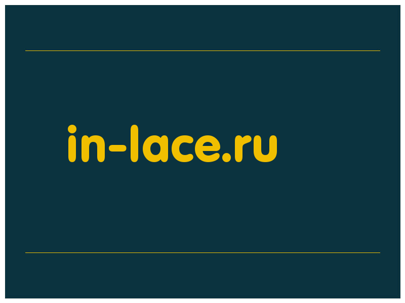 сделать скриншот in-lace.ru