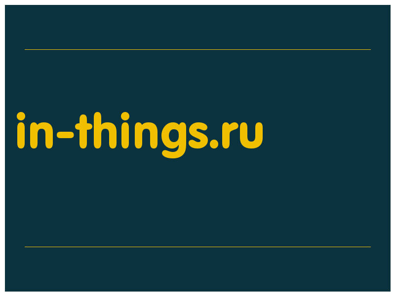 сделать скриншот in-things.ru