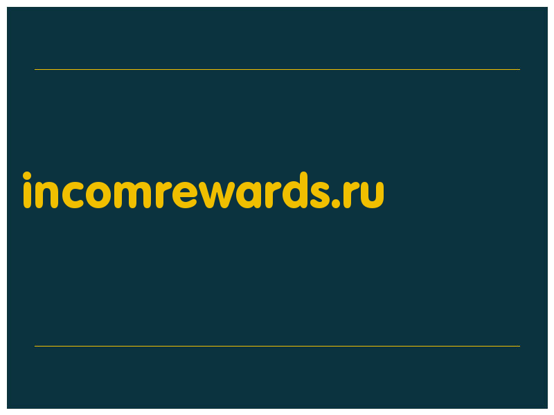 сделать скриншот incomrewards.ru