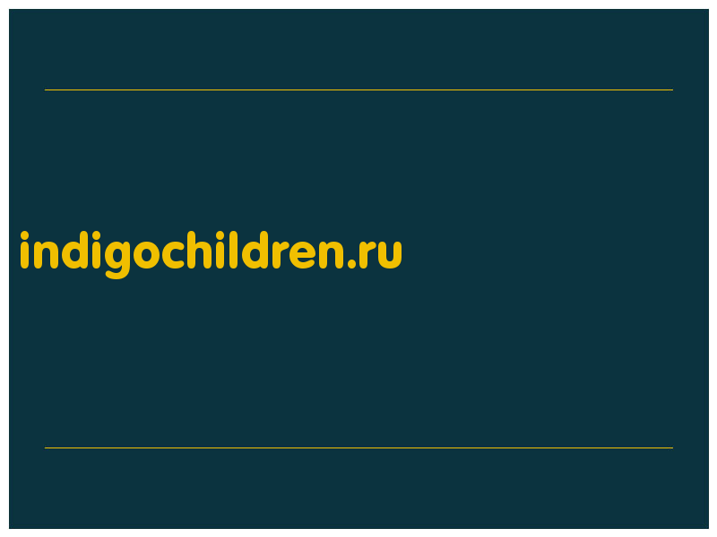 сделать скриншот indigochildren.ru