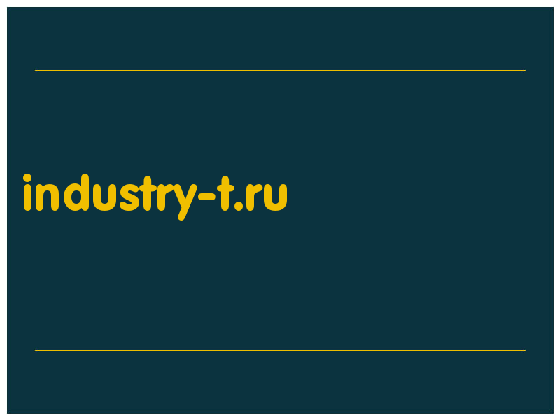 сделать скриншот industry-t.ru