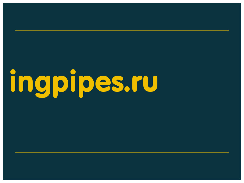 сделать скриншот ingpipes.ru