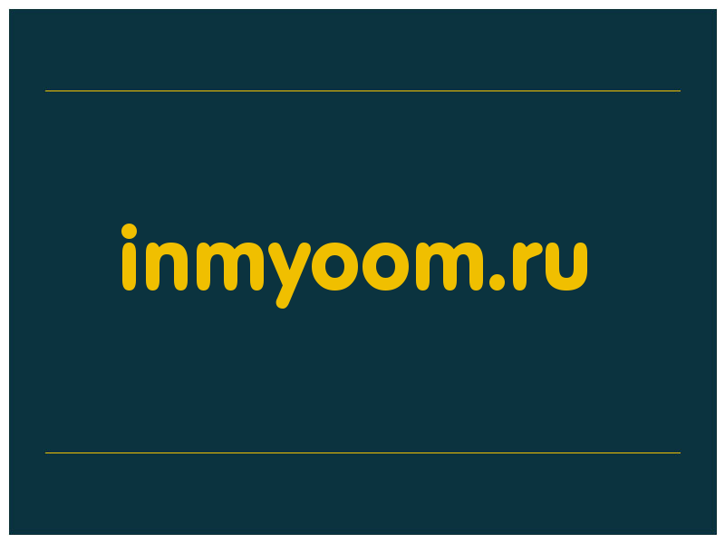 сделать скриншот inmyoom.ru