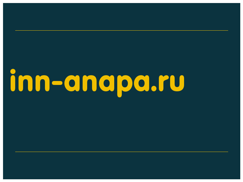 сделать скриншот inn-anapa.ru