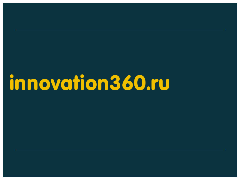 сделать скриншот innovation360.ru