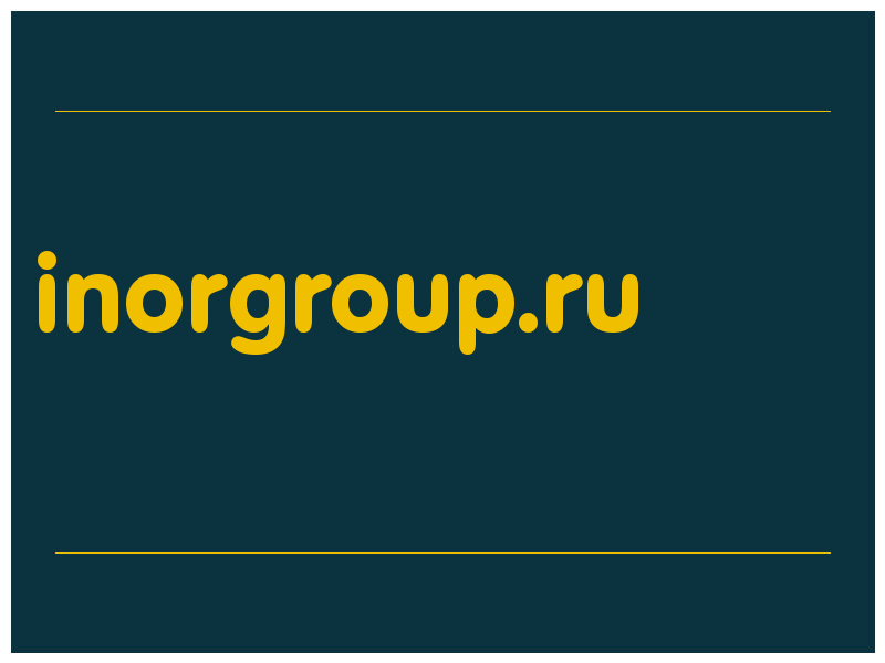 сделать скриншот inorgroup.ru