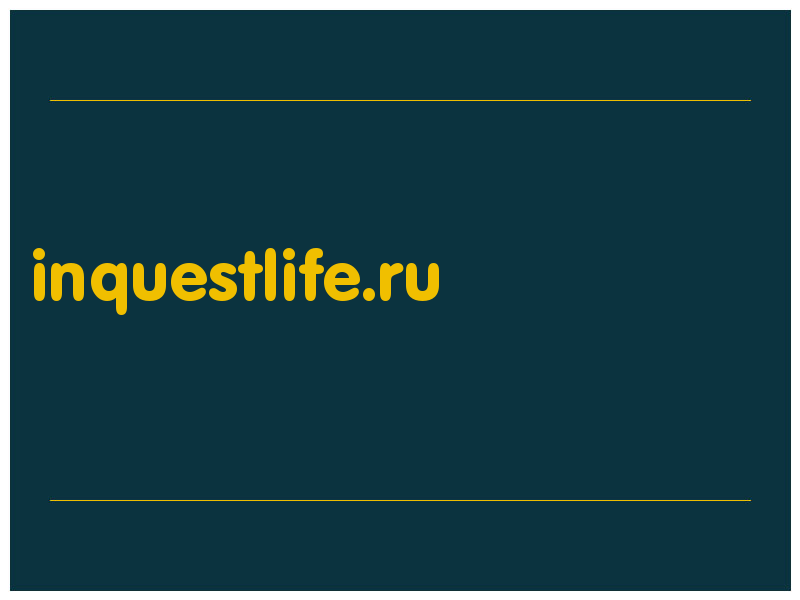 сделать скриншот inquestlife.ru