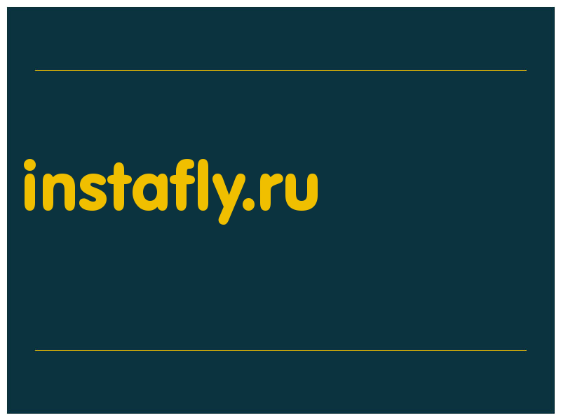 сделать скриншот instafly.ru