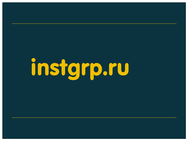 сделать скриншот instgrp.ru