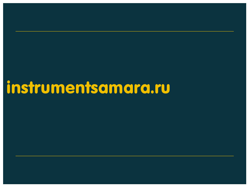 сделать скриншот instrumentsamara.ru