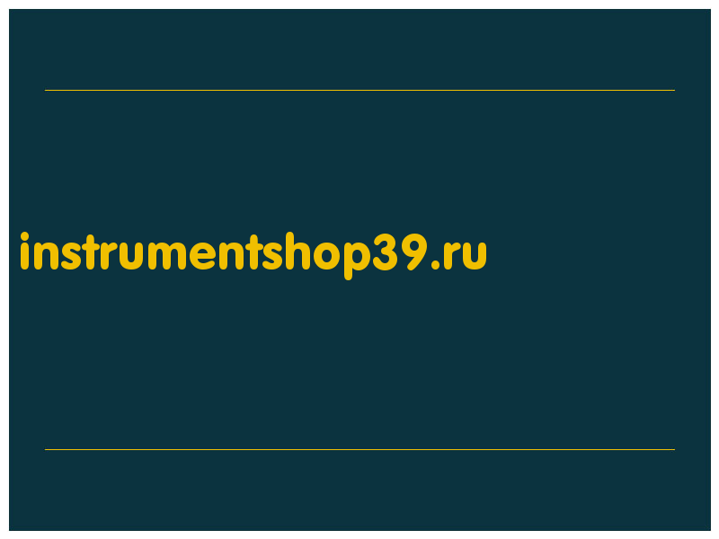 сделать скриншот instrumentshop39.ru