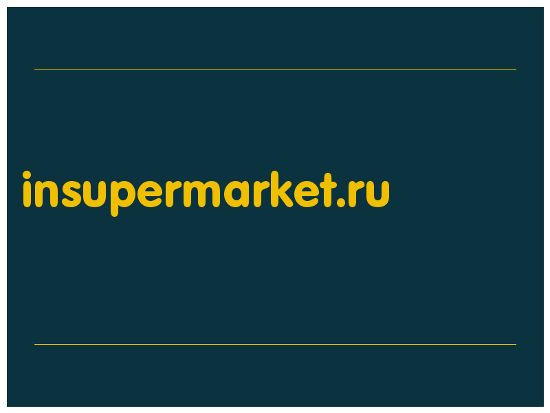 сделать скриншот insupermarket.ru
