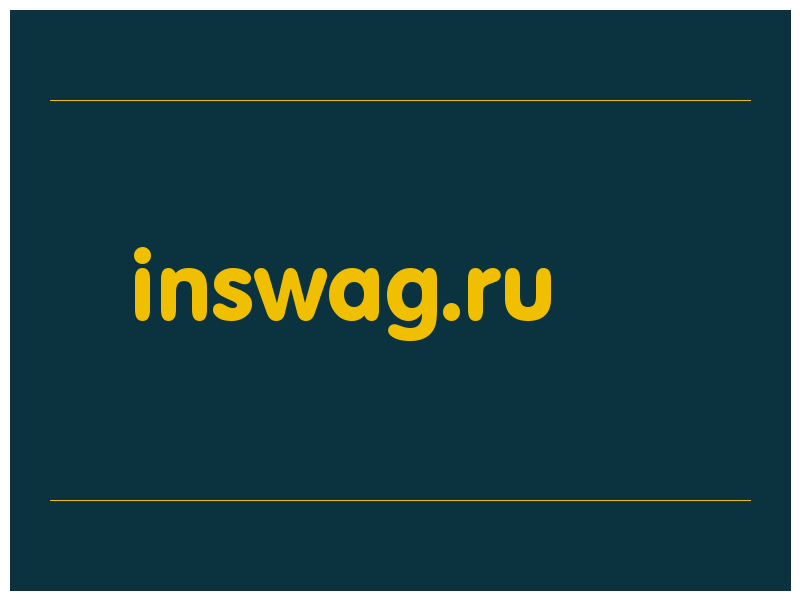 сделать скриншот inswag.ru