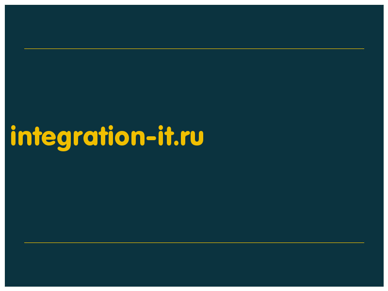 сделать скриншот integration-it.ru