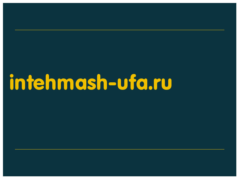 сделать скриншот intehmash-ufa.ru