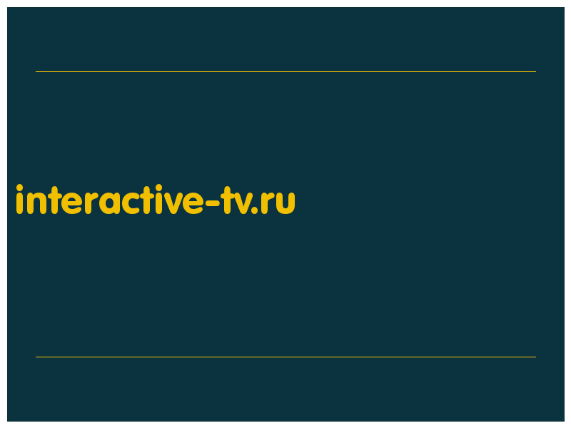сделать скриншот interactive-tv.ru