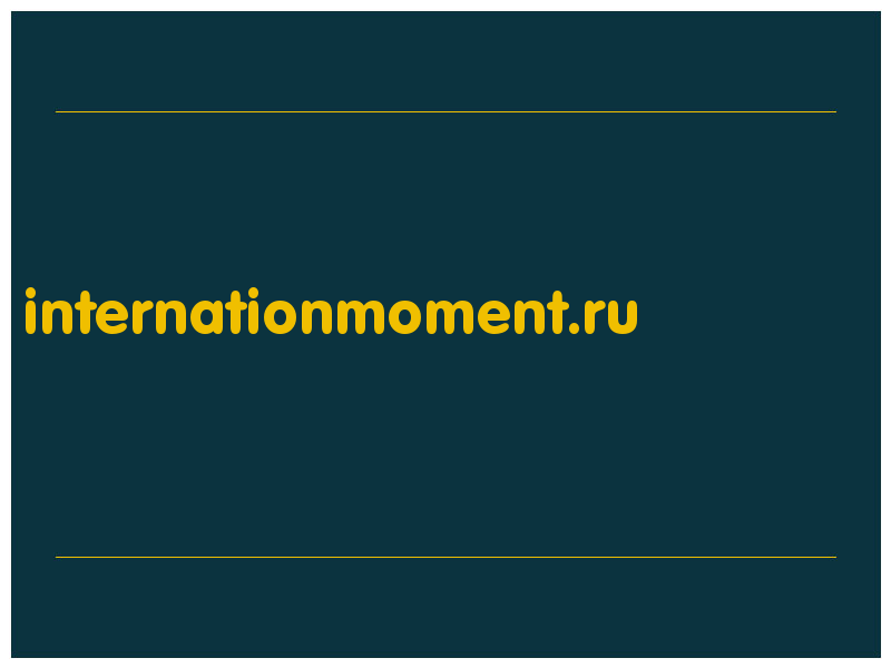 сделать скриншот internationmoment.ru