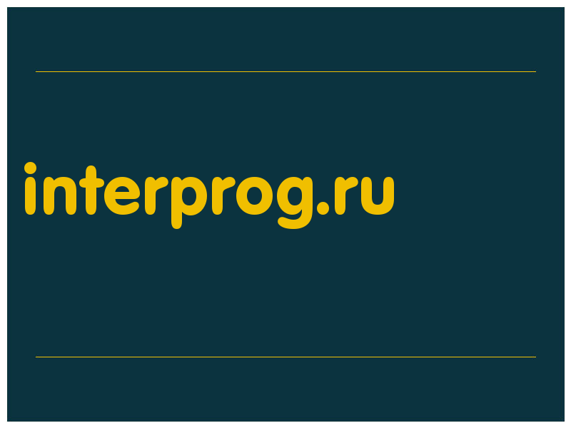 сделать скриншот interprog.ru