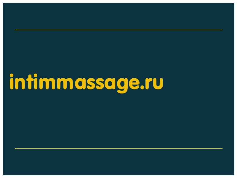 сделать скриншот intimmassage.ru