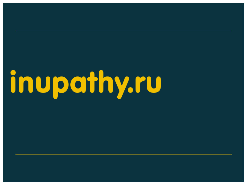 сделать скриншот inupathy.ru