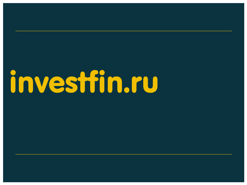 сделать скриншот investfin.ru