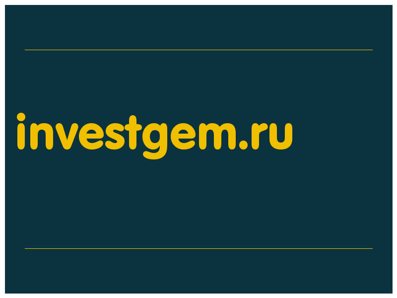 сделать скриншот investgem.ru