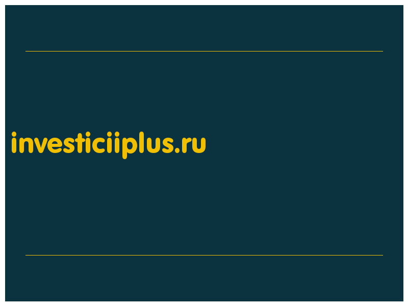 сделать скриншот investiciiplus.ru