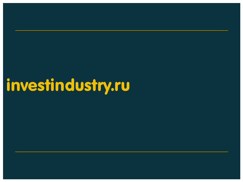 сделать скриншот investindustry.ru