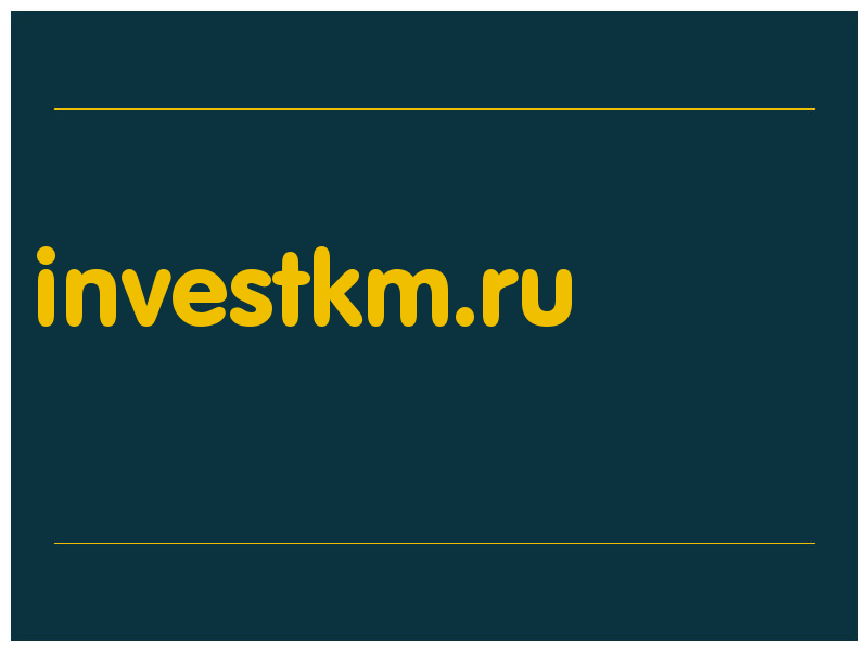 сделать скриншот investkm.ru