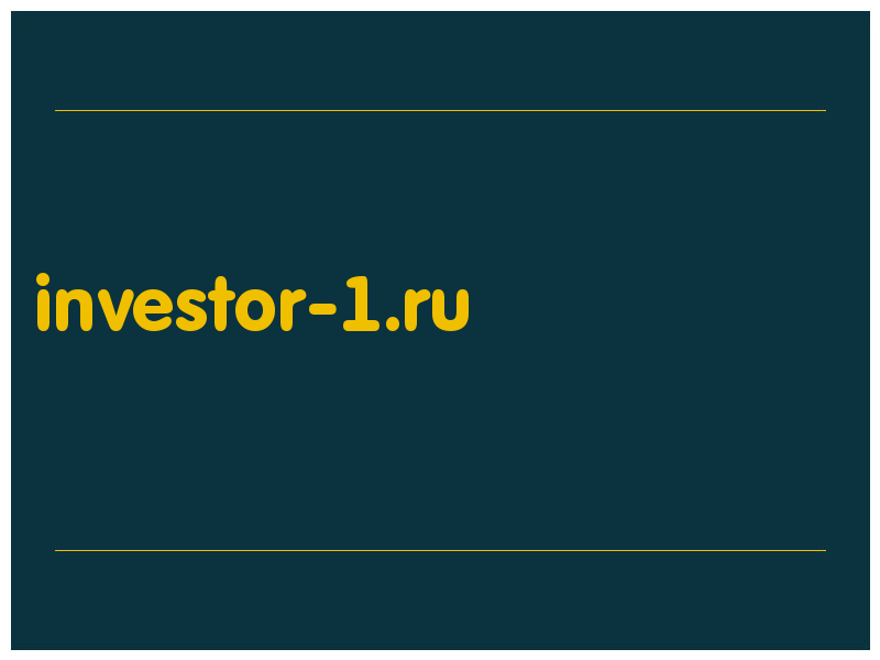 сделать скриншот investor-1.ru
