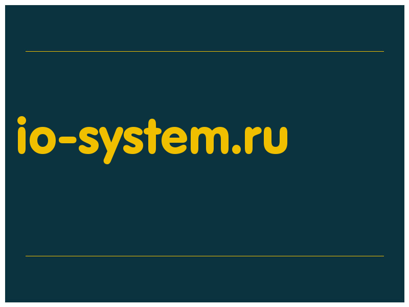 сделать скриншот io-system.ru