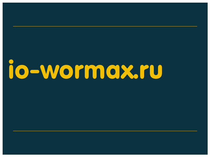 сделать скриншот io-wormax.ru