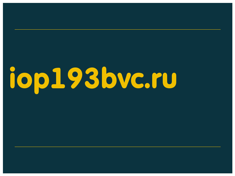 сделать скриншот iop193bvc.ru