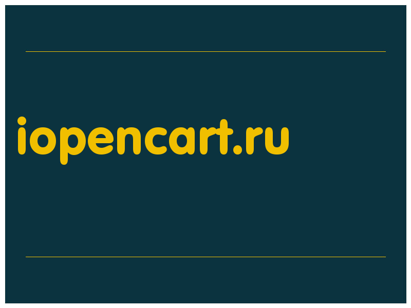 сделать скриншот iopencart.ru