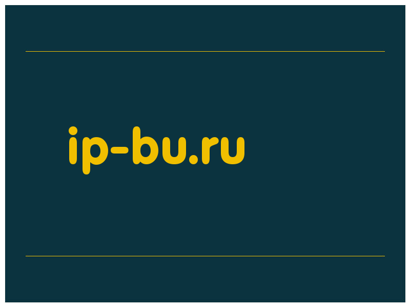 сделать скриншот ip-bu.ru