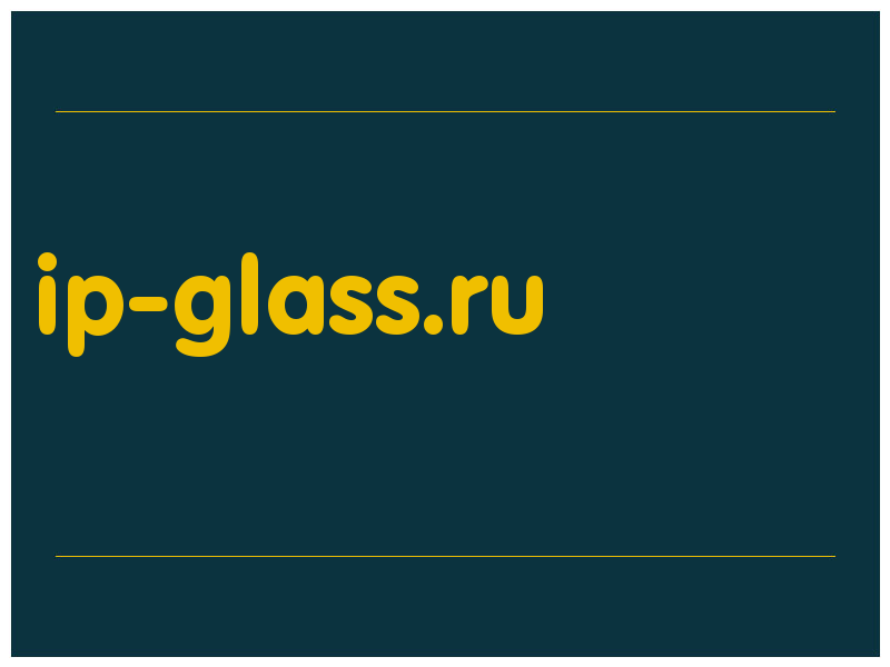 сделать скриншот ip-glass.ru