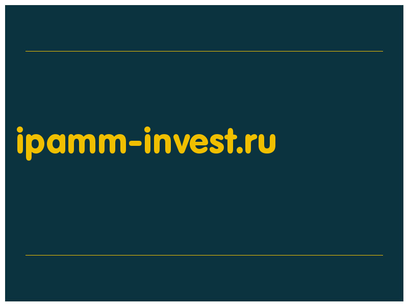 сделать скриншот ipamm-invest.ru