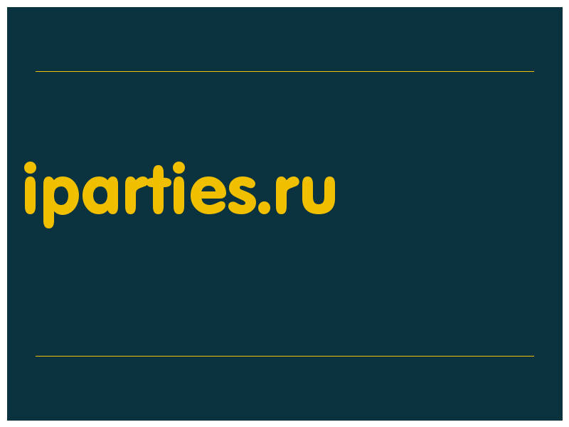 сделать скриншот iparties.ru