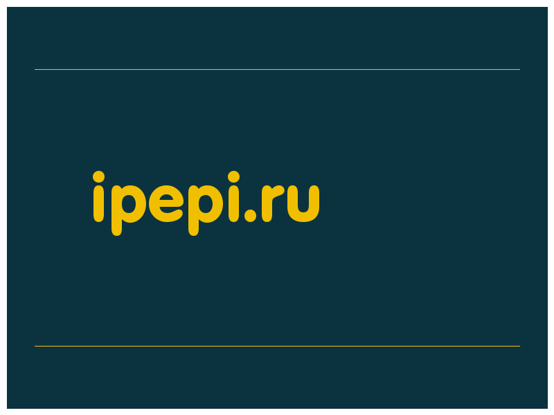 сделать скриншот ipepi.ru
