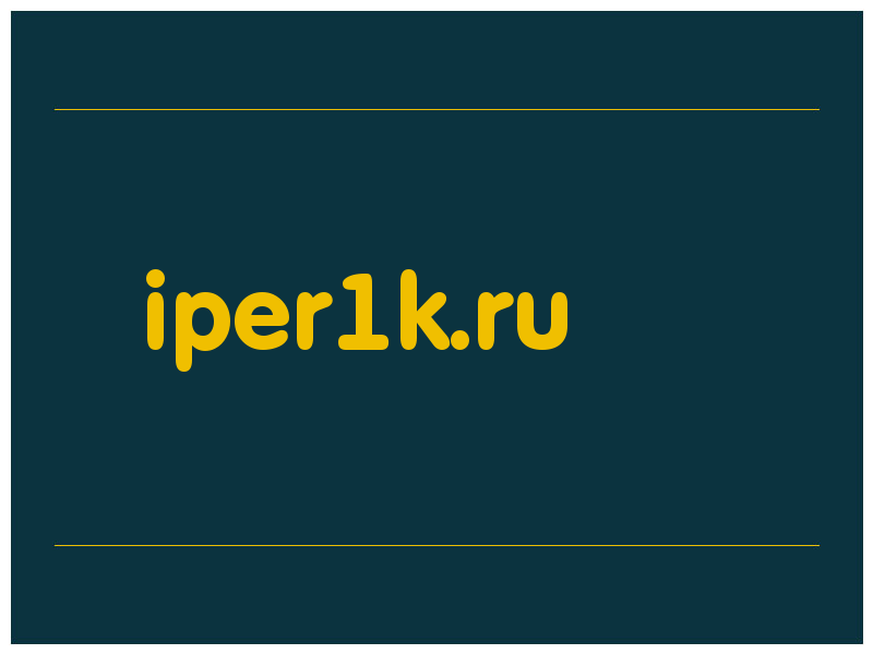 сделать скриншот iper1k.ru