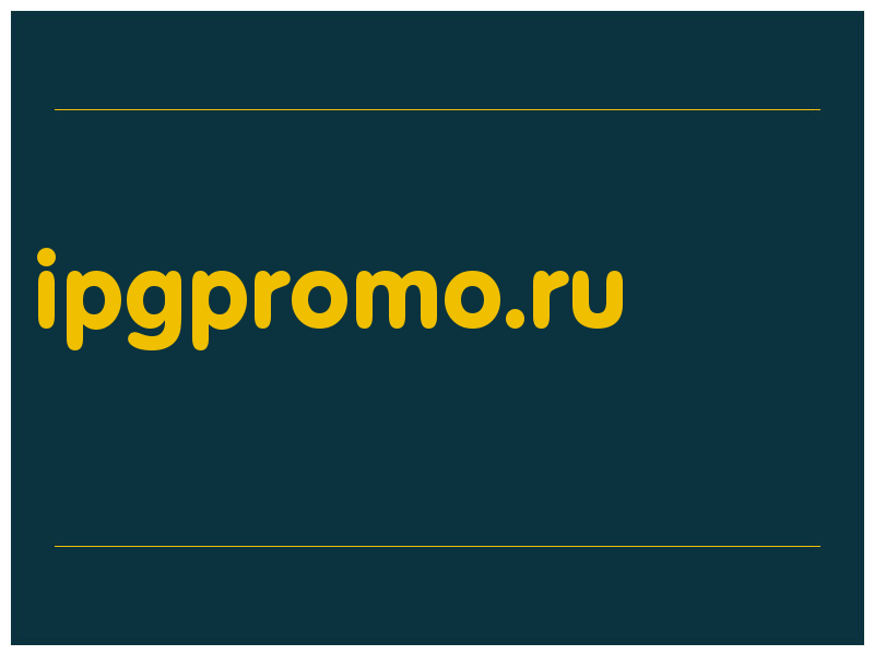 сделать скриншот ipgpromo.ru