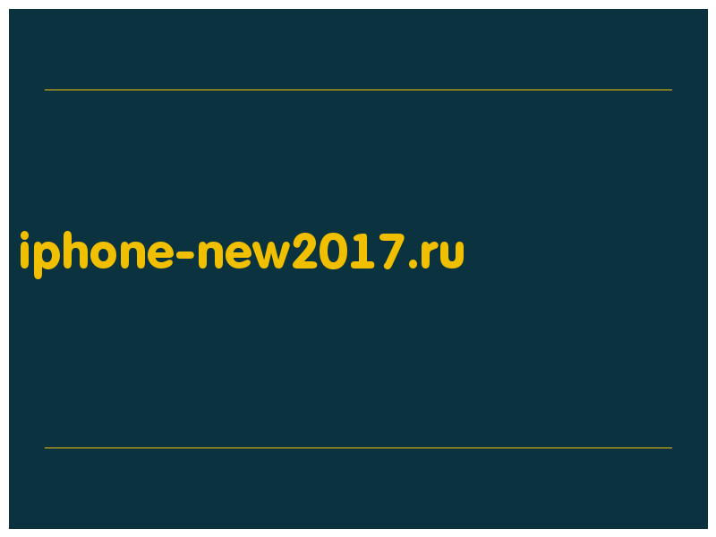 сделать скриншот iphone-new2017.ru