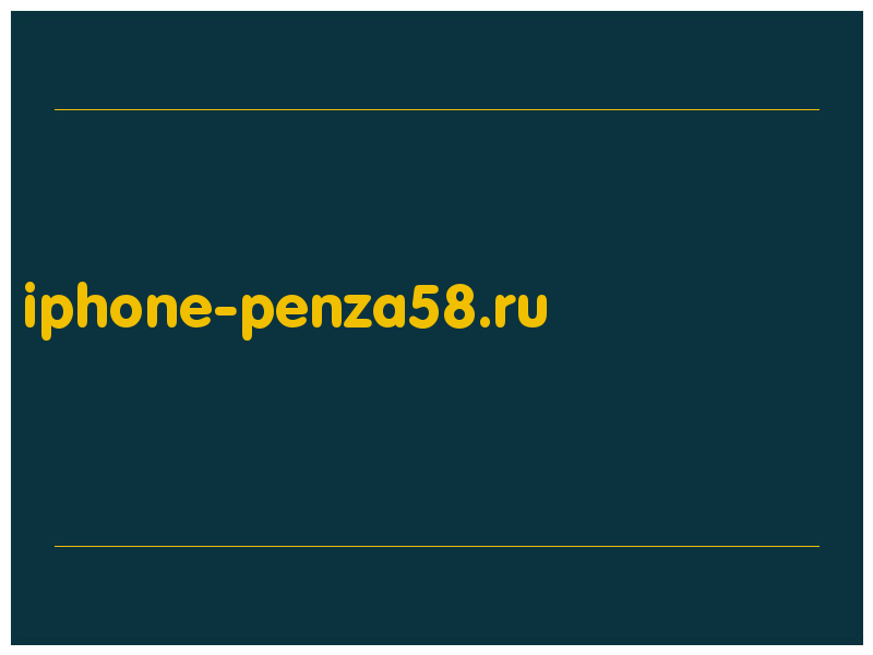 сделать скриншот iphone-penza58.ru