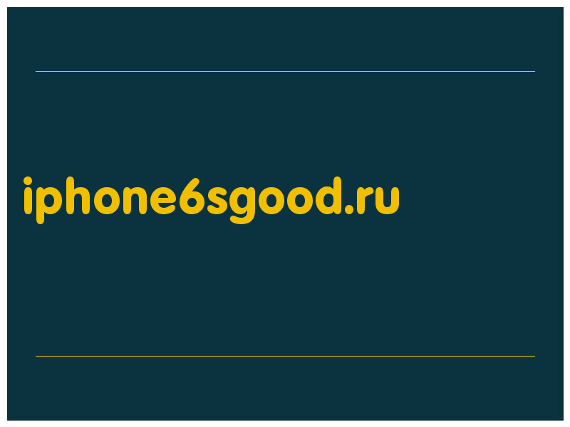 сделать скриншот iphone6sgood.ru