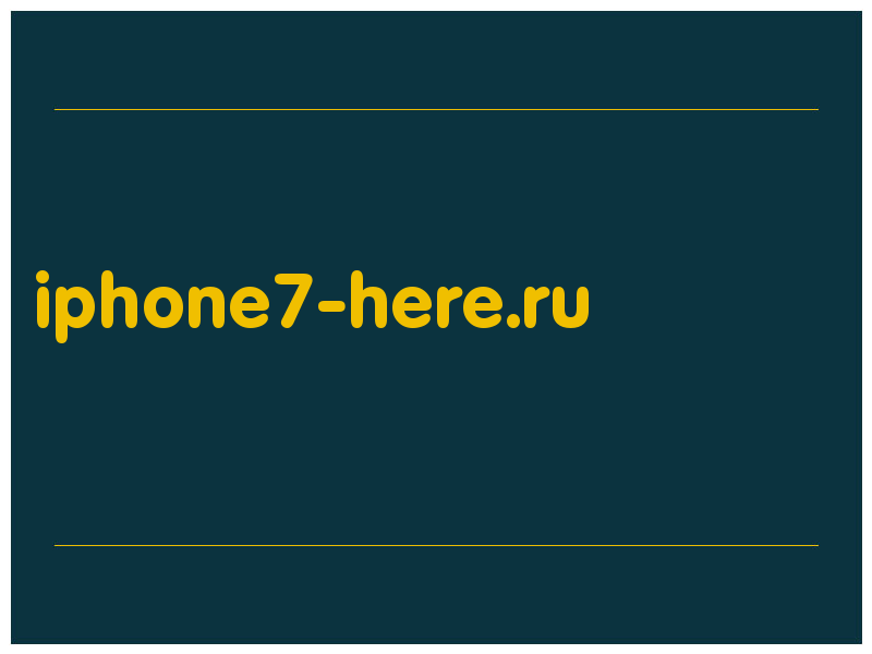 сделать скриншот iphone7-here.ru