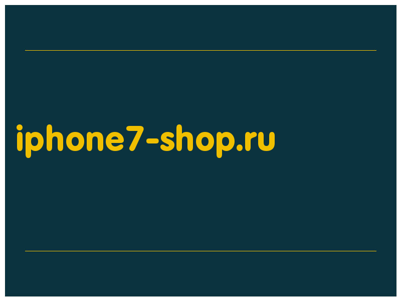 сделать скриншот iphone7-shop.ru