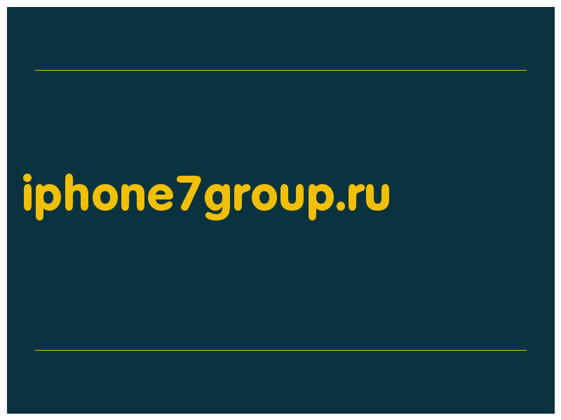 сделать скриншот iphone7group.ru