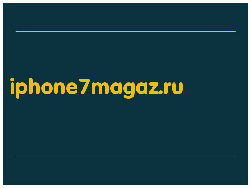 сделать скриншот iphone7magaz.ru