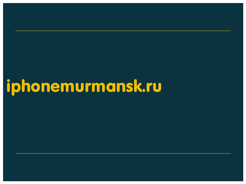 сделать скриншот iphonemurmansk.ru