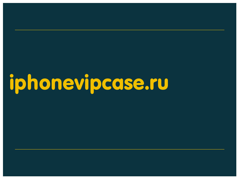сделать скриншот iphonevipcase.ru